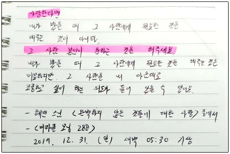 image_3579916071514669196576.jpg?type=w773