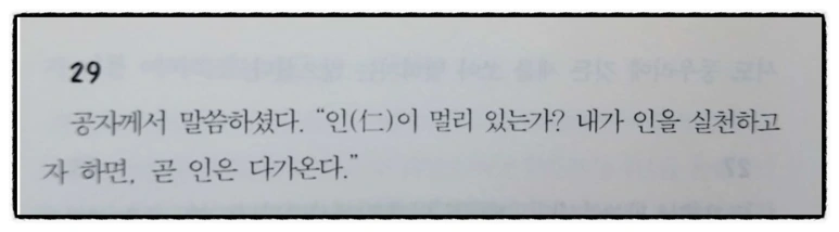 image_4172848041511039609490.png?type=w773