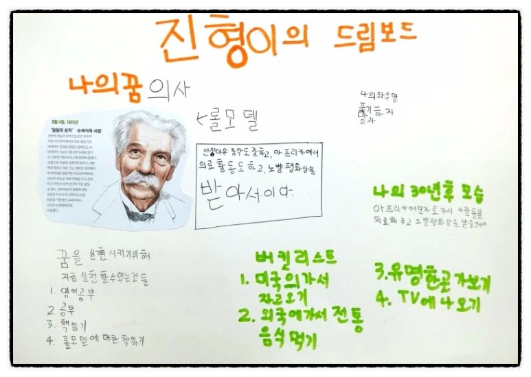 image_864692261507668010623.jpg?type=w773