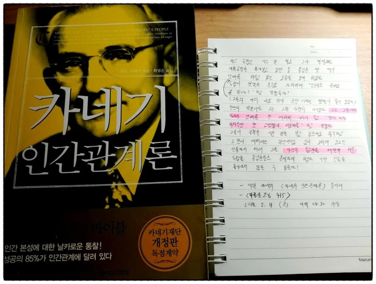 image_854763311525984848331.jpg?type=w773