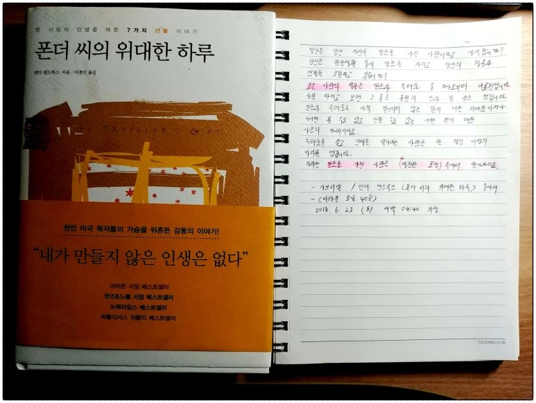 image_1252098181529700384149.jpg?type=w773