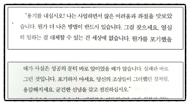 image_7711533841528575710410.png?type=w773