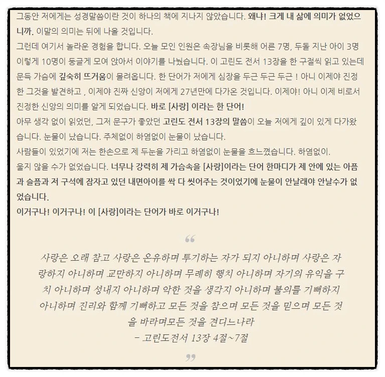 image_7343155461505935425216.jpg?type=w773