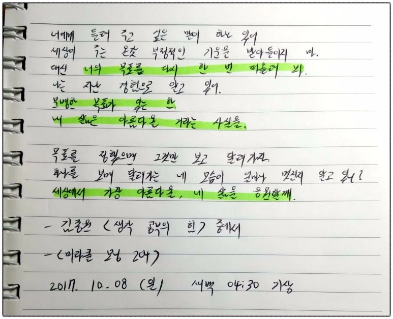 image_3593141501507406394083.jpg?type=w773