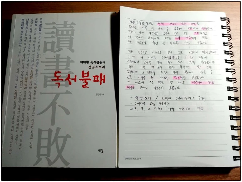 image_9871805951530480158373.jpg?type=w773