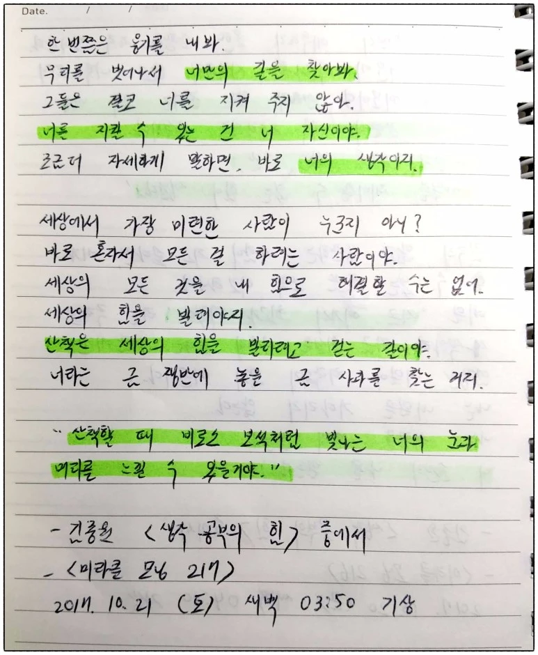 image_3729321901508528354529.jpg?type=w773