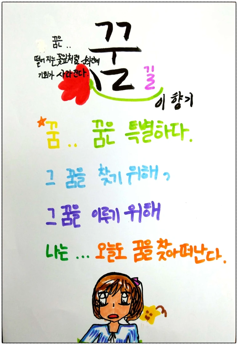 image_7715675371514322387946.png?type=w773