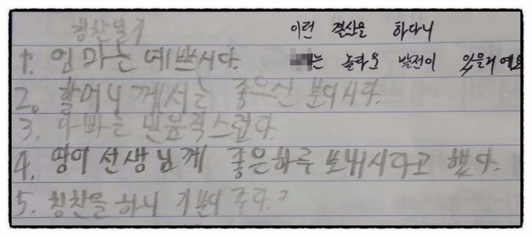 image_1339692041505245412329.jpg?type=w773