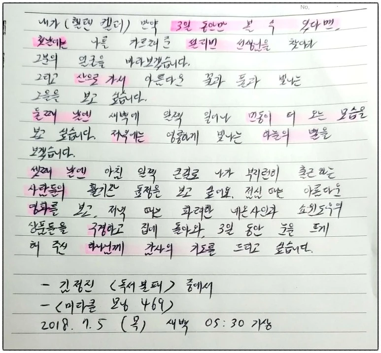 image_388403791530739662039.jpg?type=w773