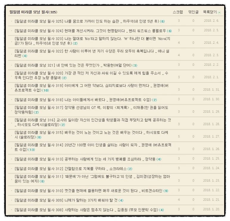 image_9518767791517953373718.jpg?type=w773