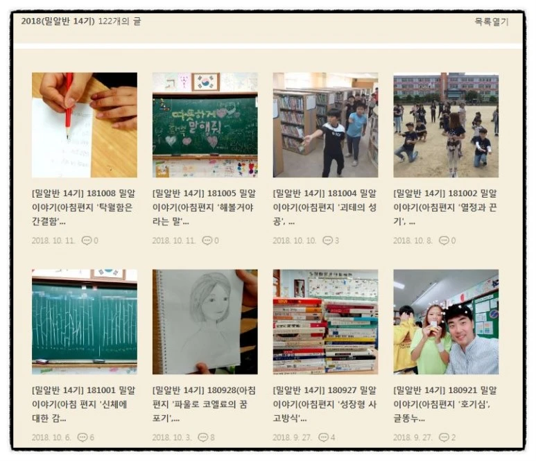 image_3364518781539467244543.jpg?type=w773