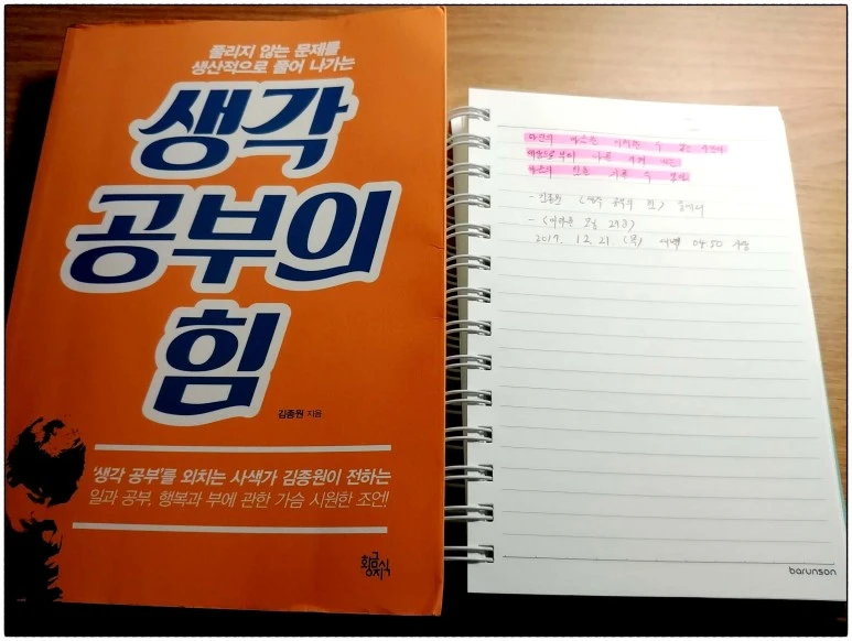 image_3982204001513803122264.jpg?type=w773