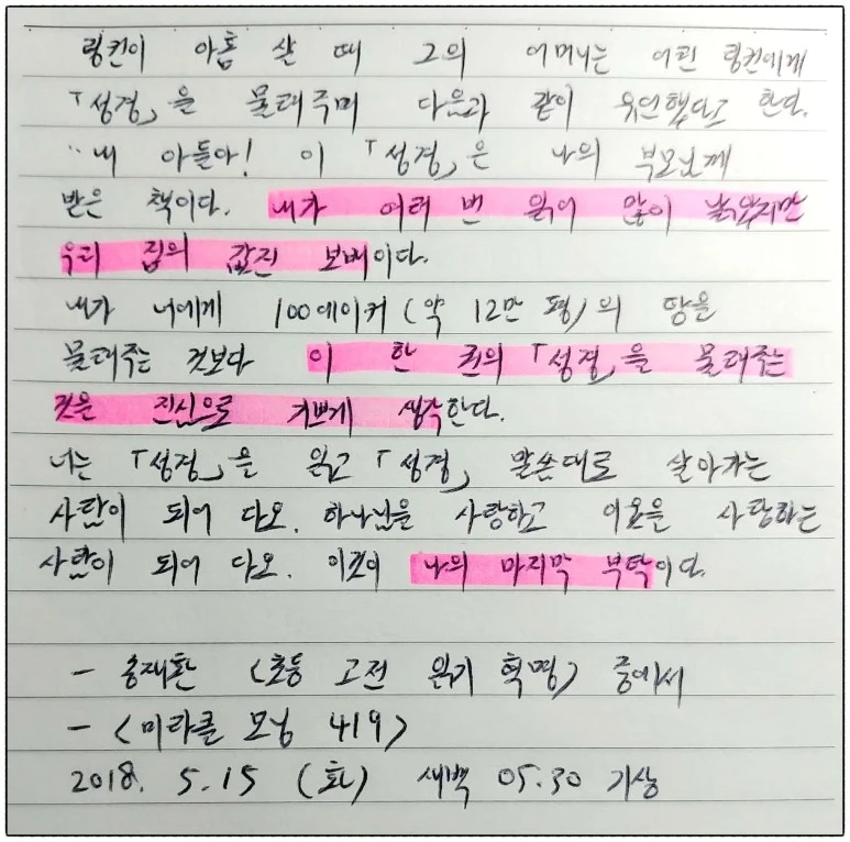 image_6058883191526332010194.jpg?type=w773