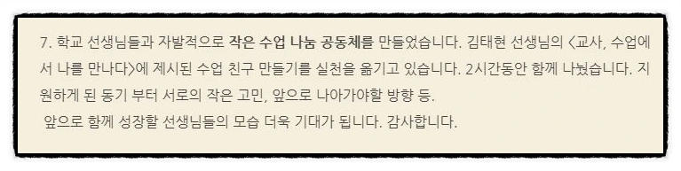 image_429772891532815464526.jpg?type=w773