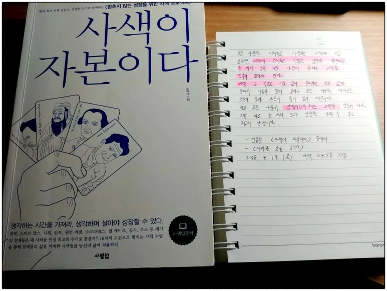 image_9581247131524084969116.jpg?type=w773