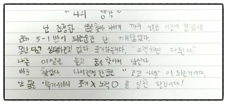 image_159823531532251511174.jpg?type=w773