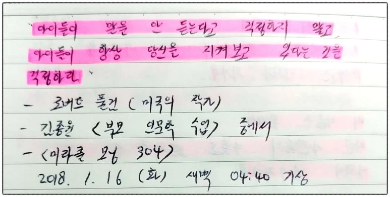 image_8232044841516048530772.jpg?type=w773