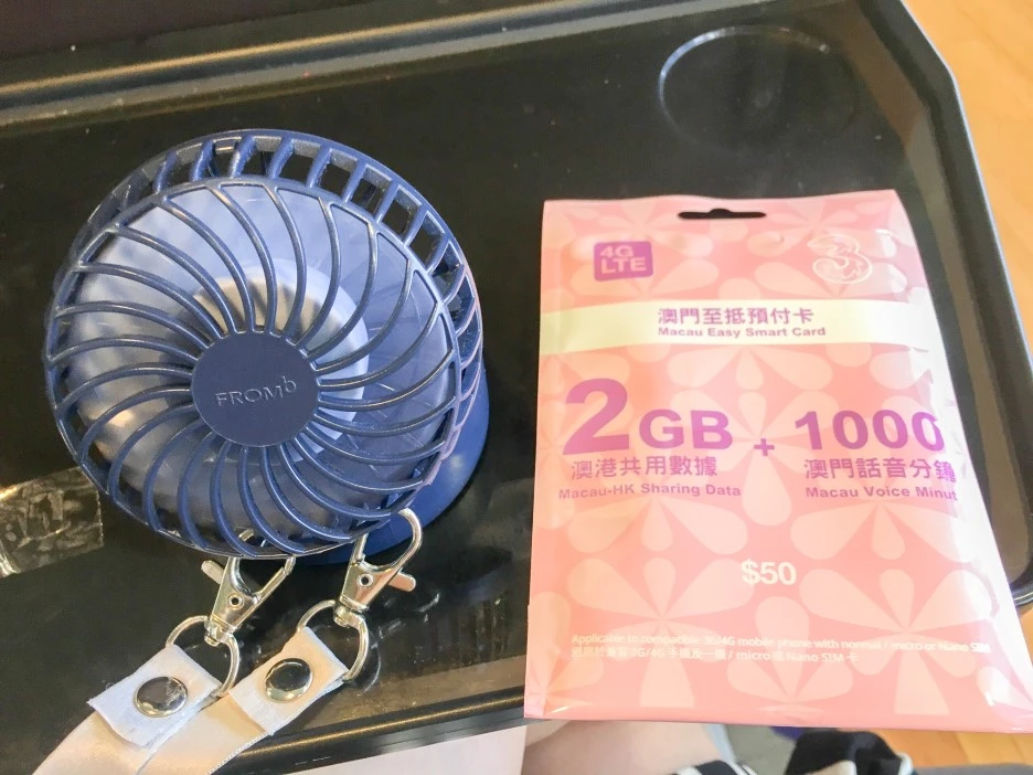 IMG_8464.JPG?type=w1