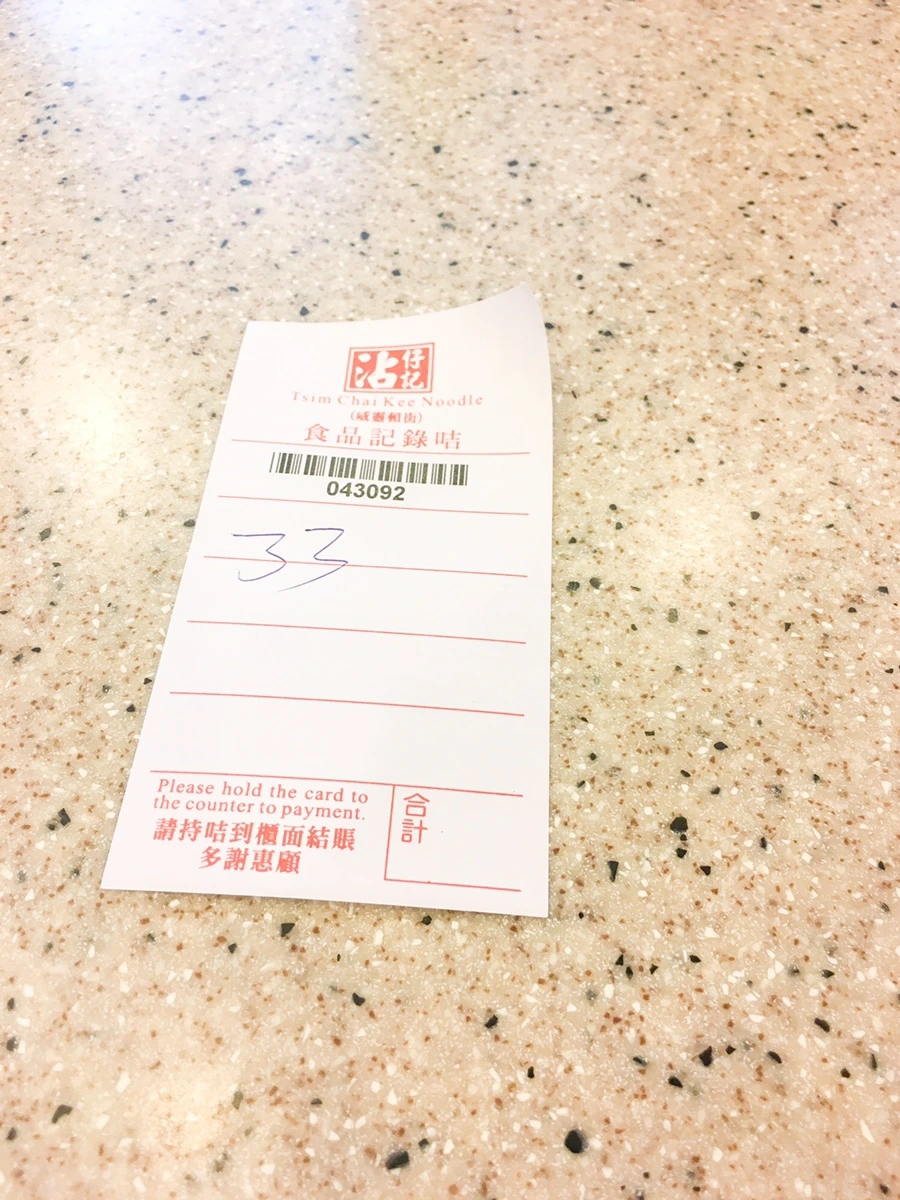 IMG_8212.JPG?type=w1