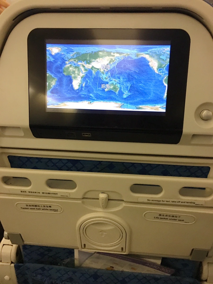 E7121078-6635-416F-839E-6ACEB274BA68.jpg?type=w1