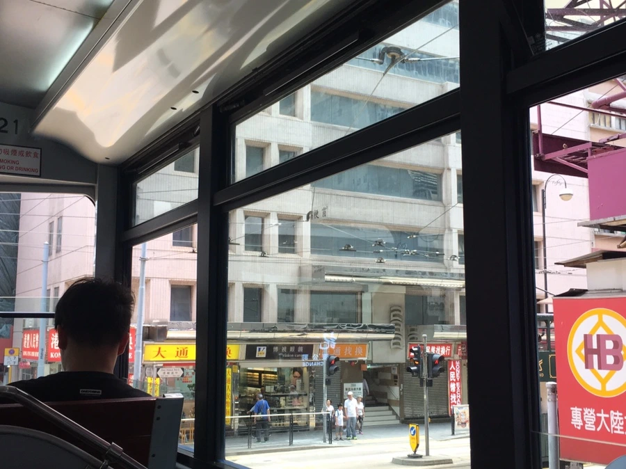 IMG_8207.JPG?type=w1