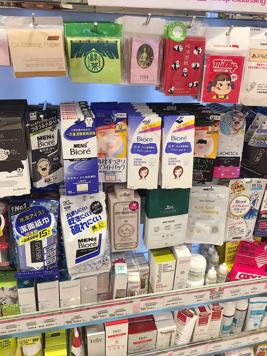 8FE9E5ED-5315-4DBB-8C50-6049D7D34293.jpg?type=w1