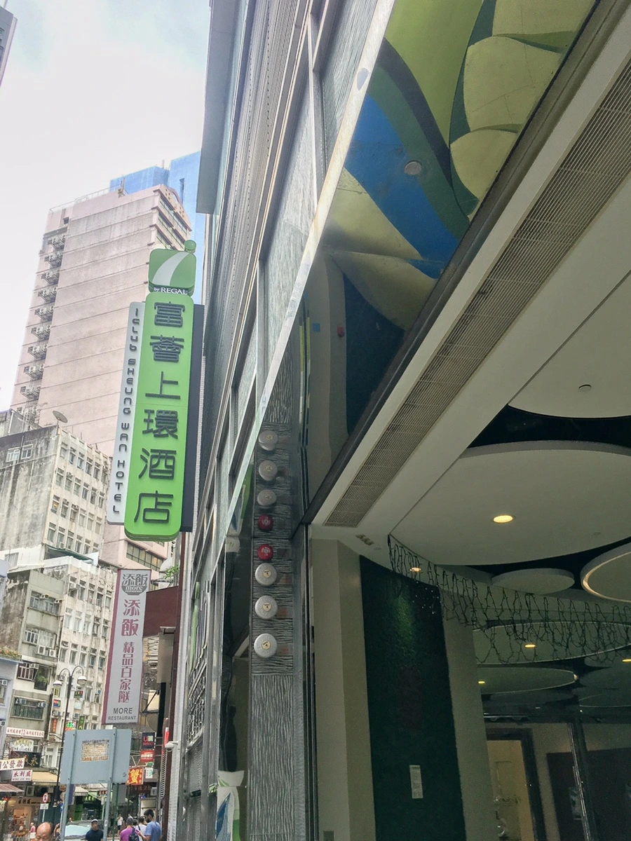 IMG_8102.JPG?type=w1