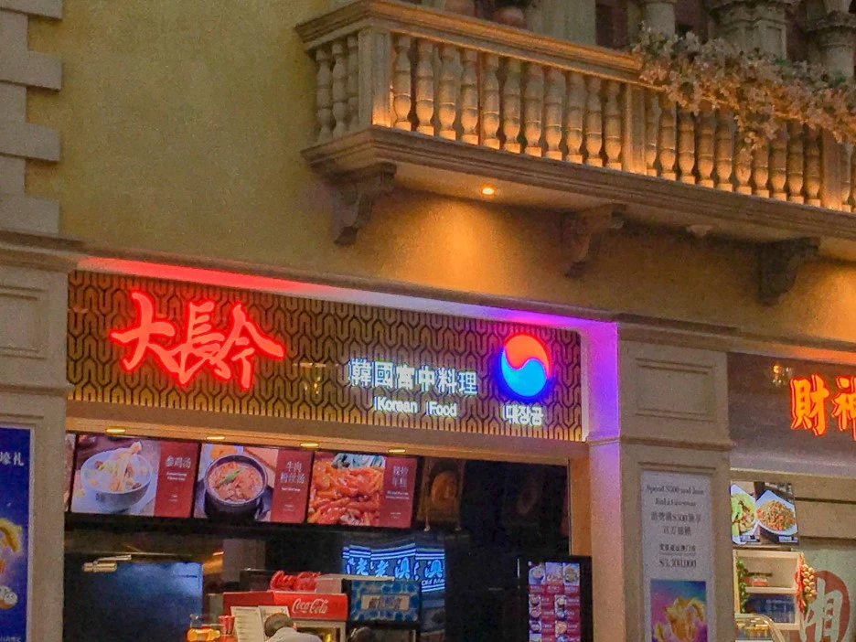 IMG_8564.JPG?type=w1