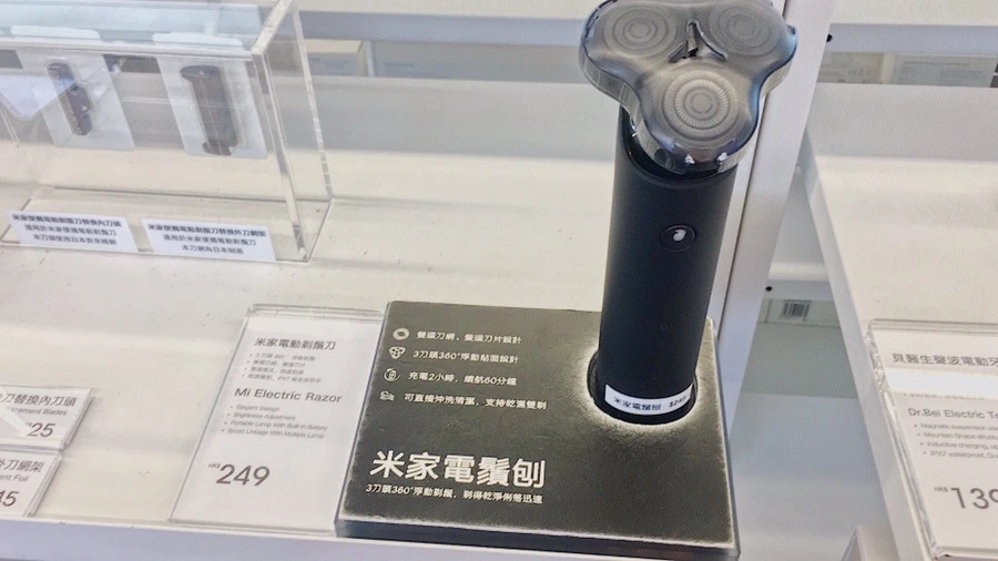 FB9B3F82-338C-4CBE-A711-F8775B2E41BD.jpg?type=w1