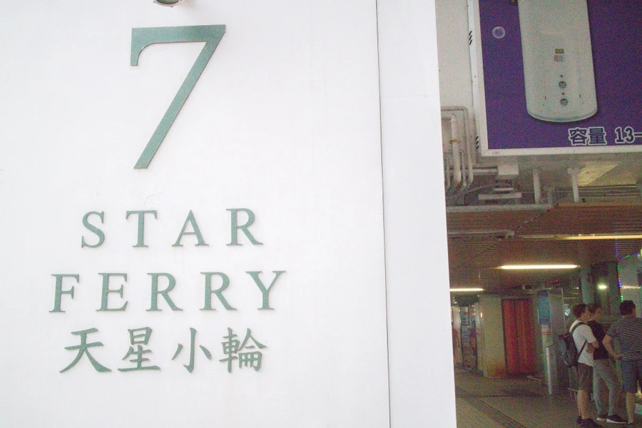 IMG_0570.JPG?type=w1