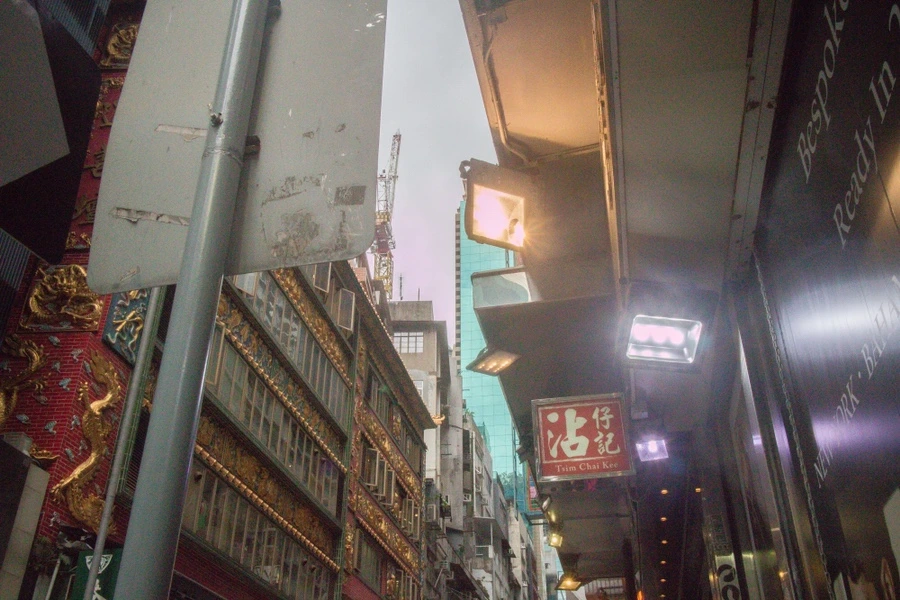 IMG_0543.JPG?type=w1