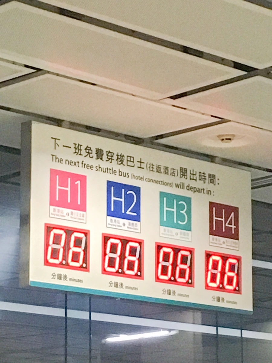 IMG_8089.JPG?type=w1