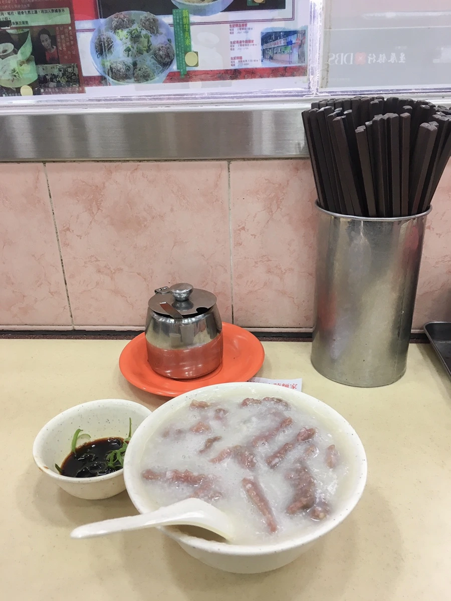 IMG_8108.jpg?type=w1