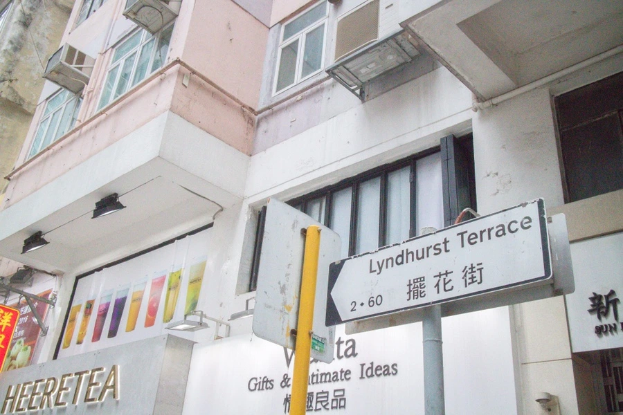 IMG_0549.JPG?type=w1