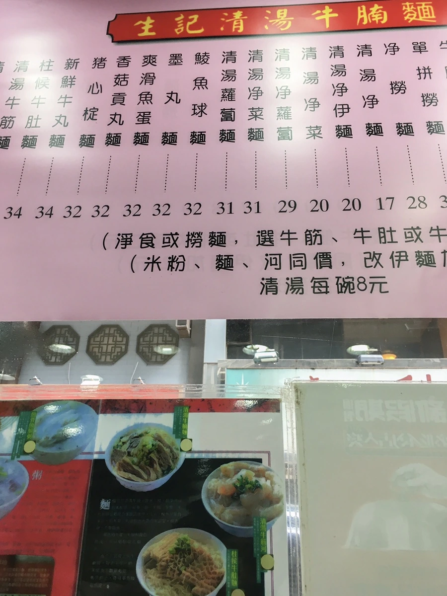 IMG_8104.jpg?type=w1