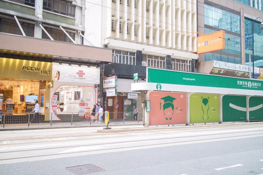 IMG_0560.JPG?type=w1