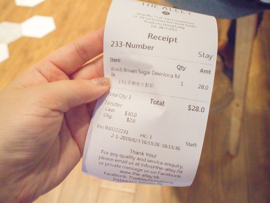 IMG_0689.JPG?type=w1