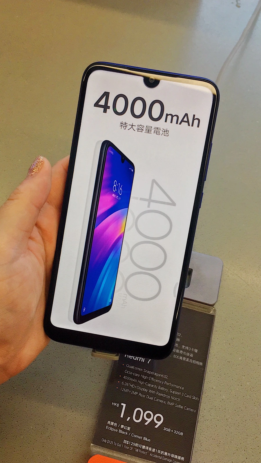 10727426-C299-4BC4-A9ED-5669DD251112.jpg?type=w1