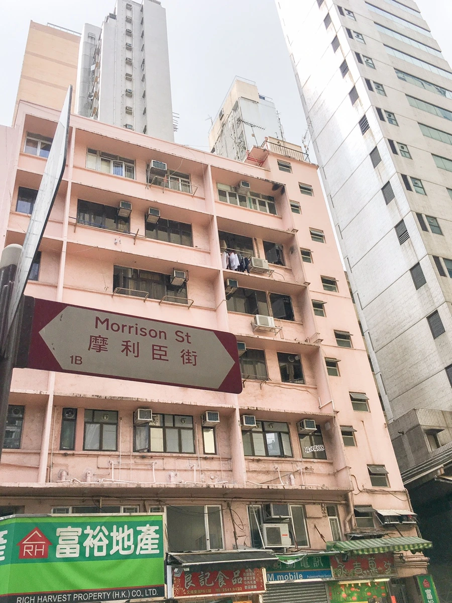 IMG_8099.JPG?type=w1