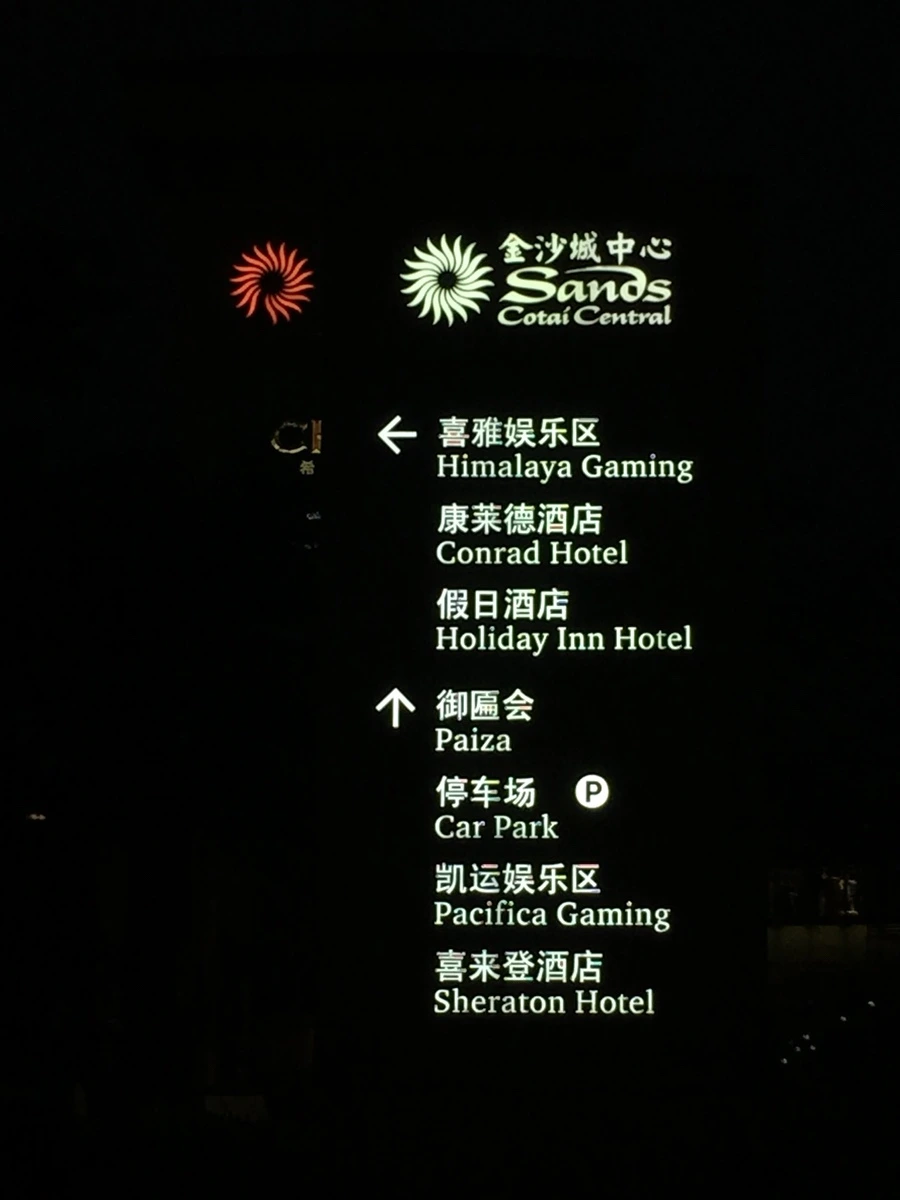 IMG_8924.JPG?type=w1