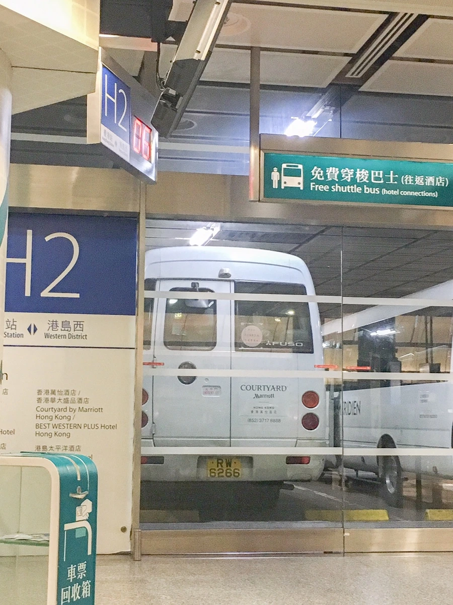 IMG_8088.JPG?type=w1