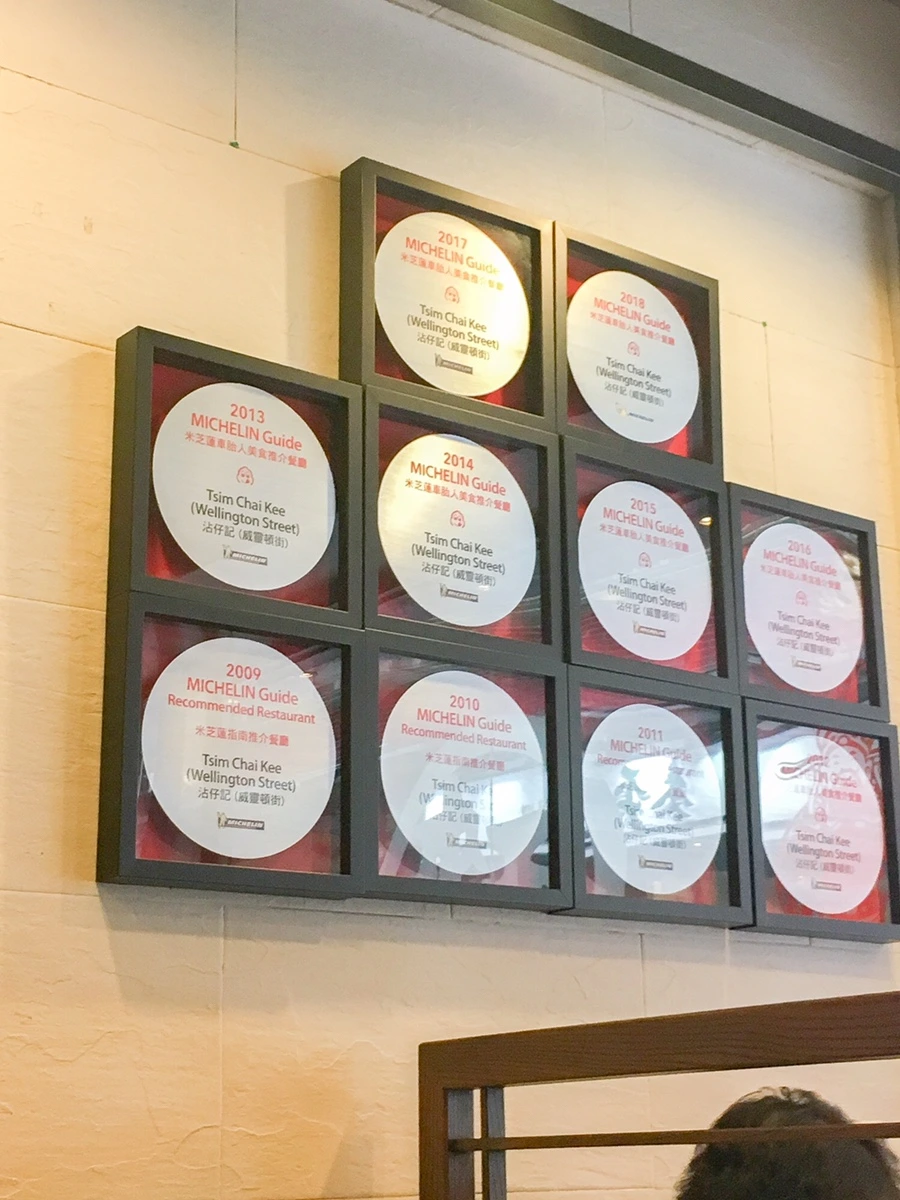 IMG_8215.JPG?type=w1