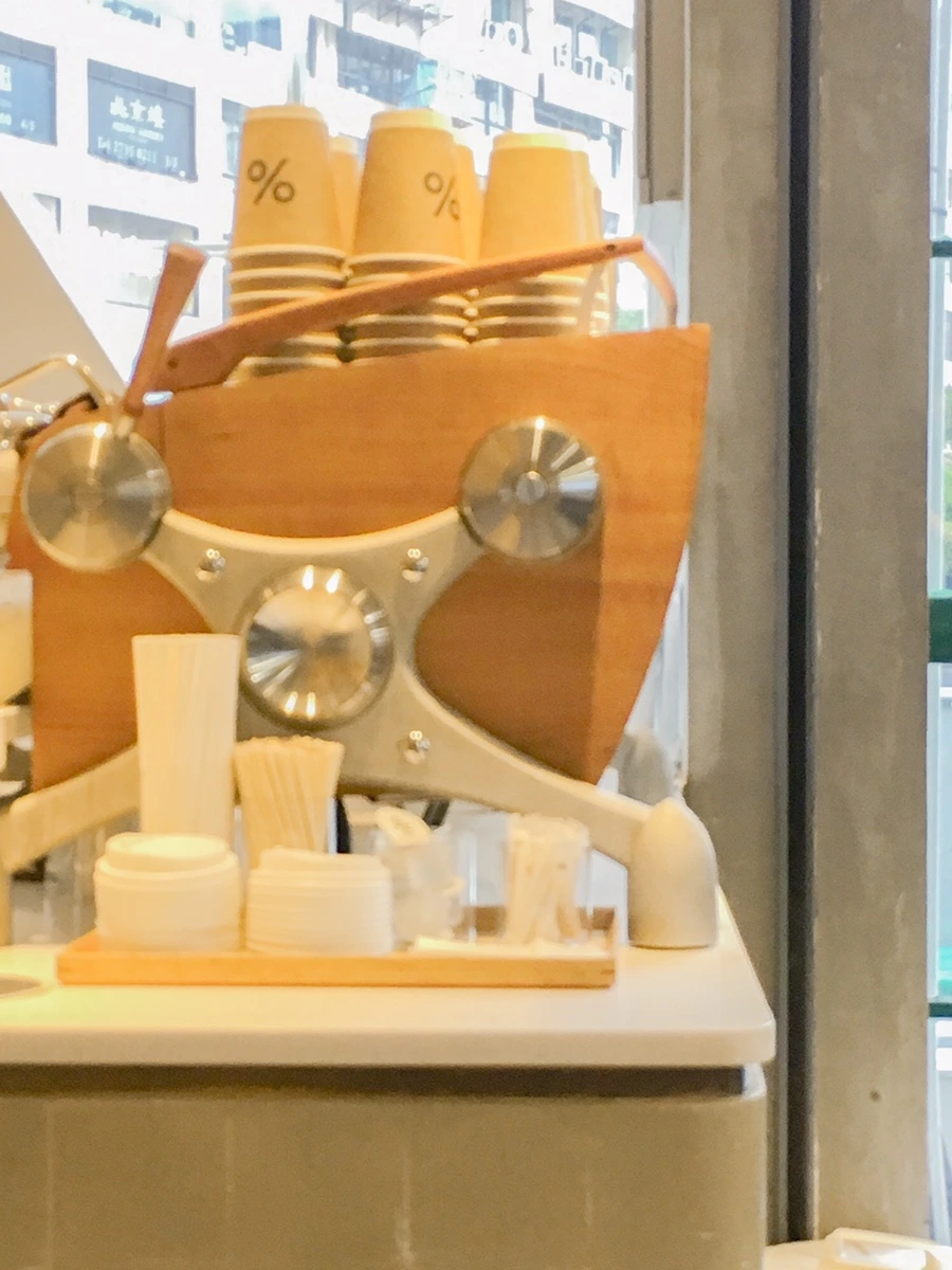 IMG_8234.JPG?type=w1