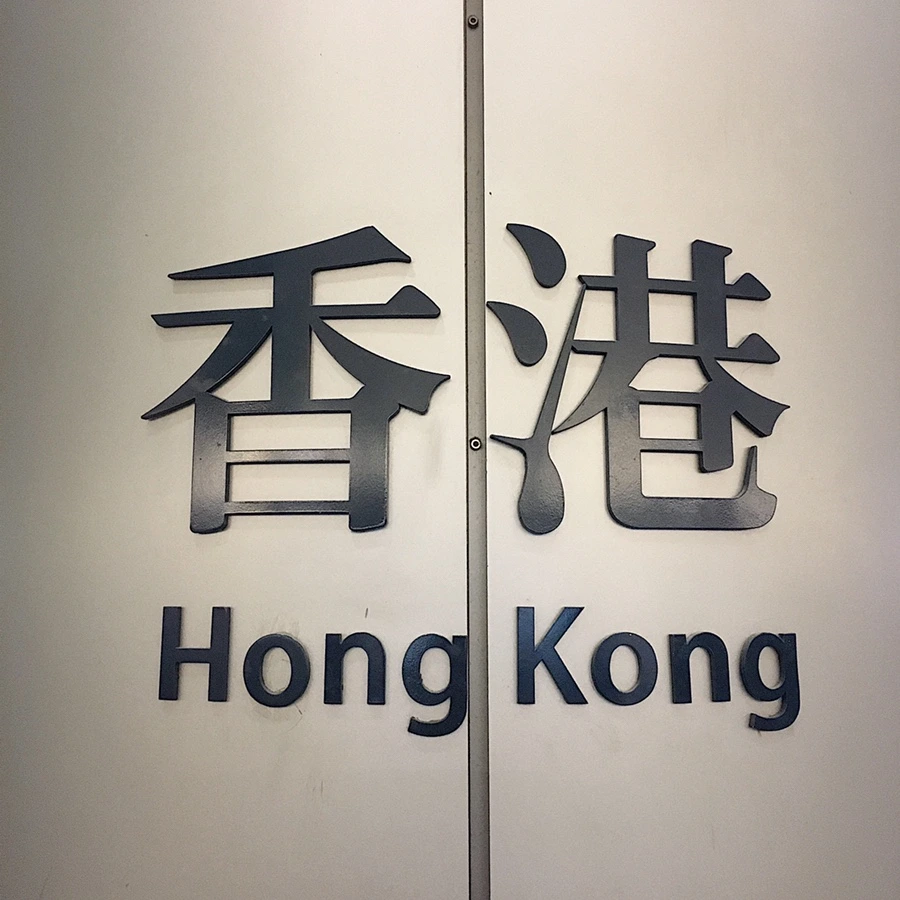 2F6DC0AE-4033-4F6D-88DD-0D40B19D6B5B.jpg?type=w1