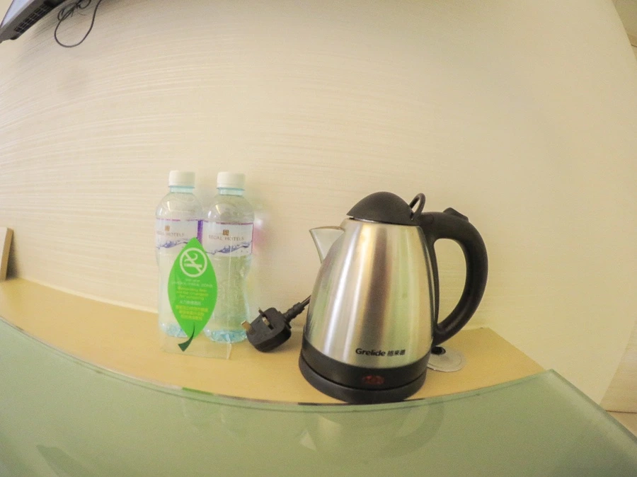 IMG_0262.JPG?type=w1