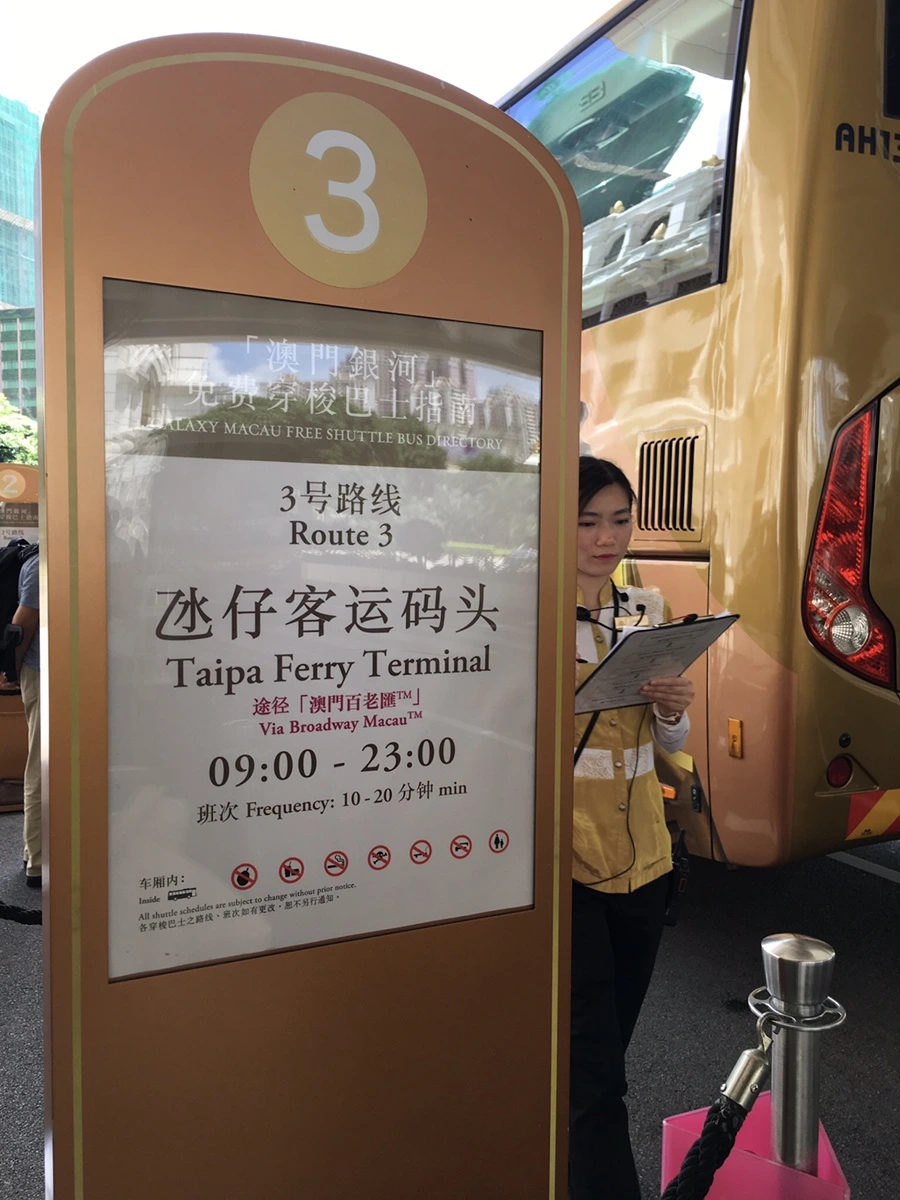 IMG_9231.jpg?type=w1