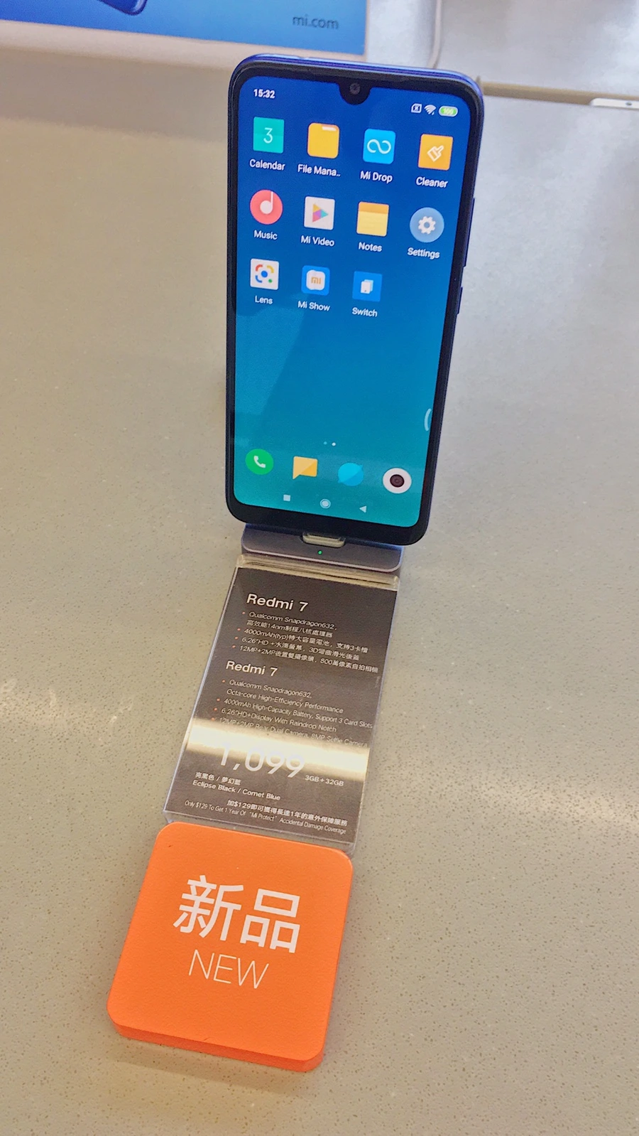 006EAC62-C6DF-49D5-9FDC-4BD7282F6C56.jpg?type=w1