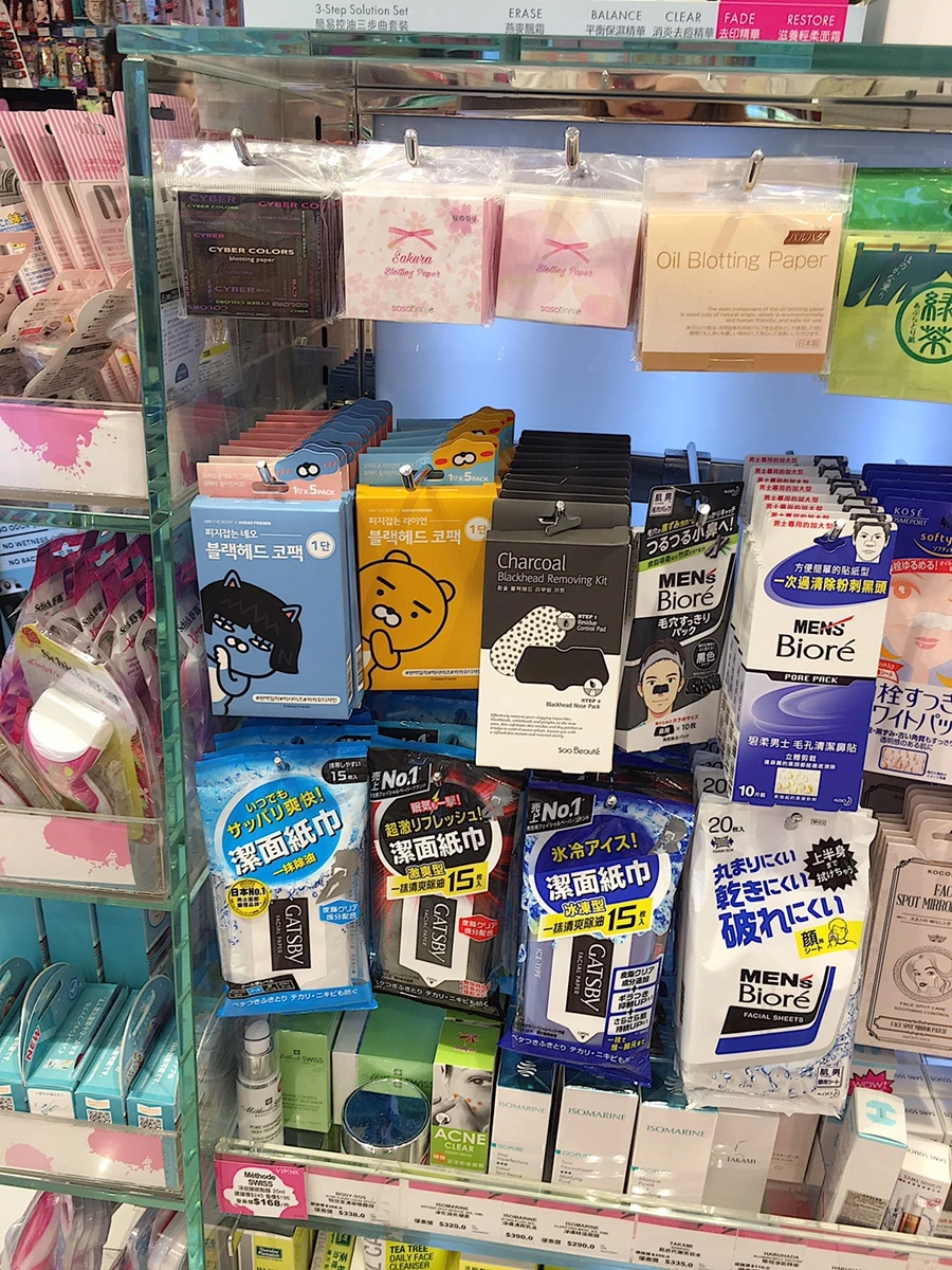 C5813D33-1610-47CB-8F8B-FACF03CE3CC1.jpg?type=w1