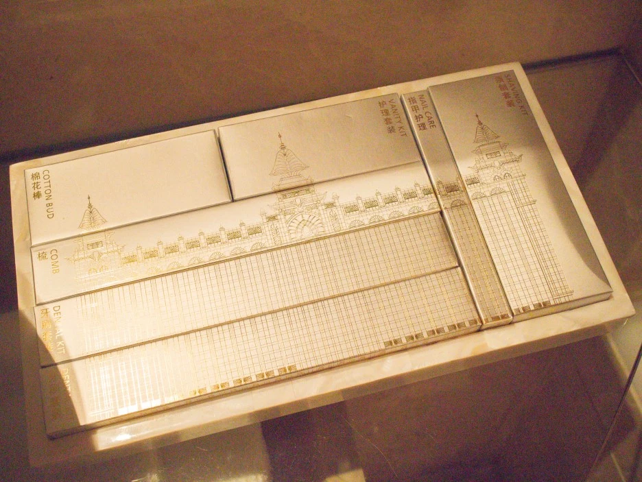 IMG_0827.JPG?type=w1