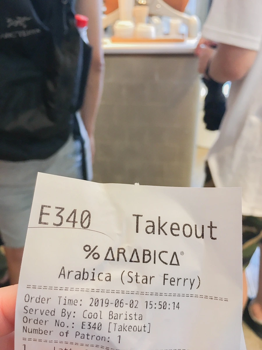 IMG_8235.JPG?type=w1